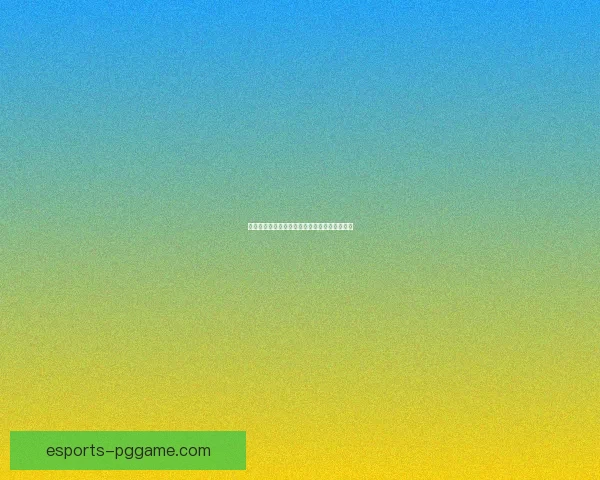 光遇合服时间确定与新服务器开启公告详细解析