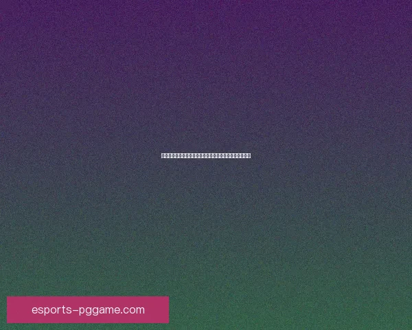 影踪派与江湖秘术：从隐匿传承到今日复兴的神秘路径分析