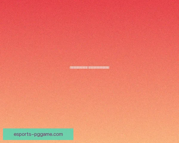 创意无限的做蛋糕游戏大全 趣味十足的烘焙挑战等你来体验