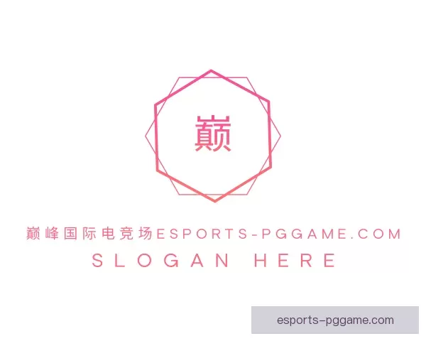 认识对手巅峰国际电竞场